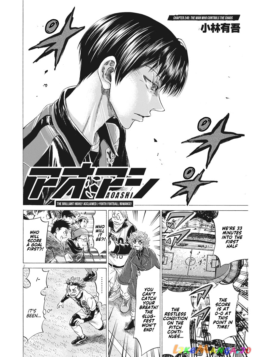Ao Ashi, Chapter 245 image 03